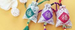 端午香包里的香料是什么 小时候端午香包里的香料是什么