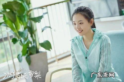 冰糖炖雪梨的女主叫什么,冰糖炖雪梨原著剧情毁三观
