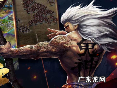 率土之滨武将觉醒有什么用,率土之滨武将寻访事件大全