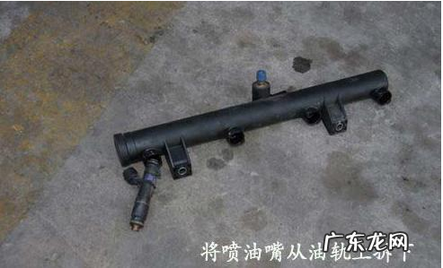 喷油嘴清洗一次多少钱,汽车喷油嘴怎么清洗