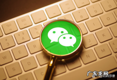 如何修复微信聊天记录,如何恢复删除的微信聊天记录