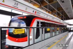 深圳地铁手机怎么扫码,深圳地铁怎么扫码支付支付宝