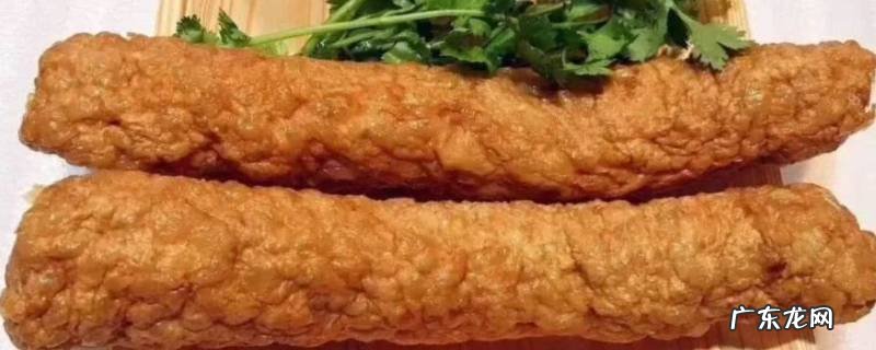 广字头下面一个章 广章是什么东西