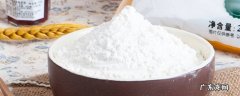 糯米粉和澄粉可以混在一起用吗 糯米粉为什么要加澄粉