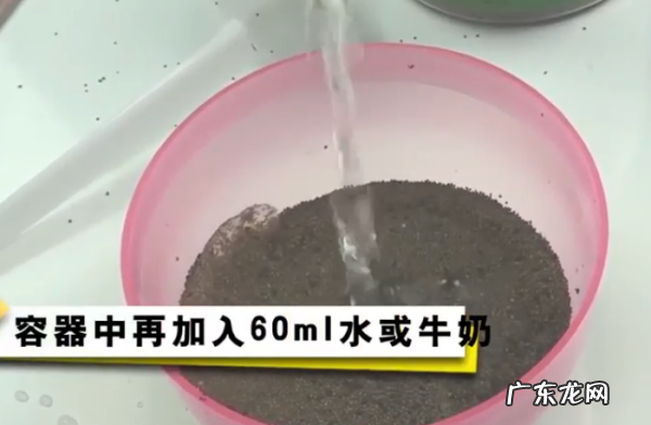 怎么自制面膜泥,自制面膜方法配料