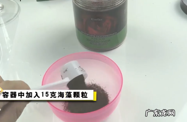 怎么自制面膜泥,自制面膜方法配料