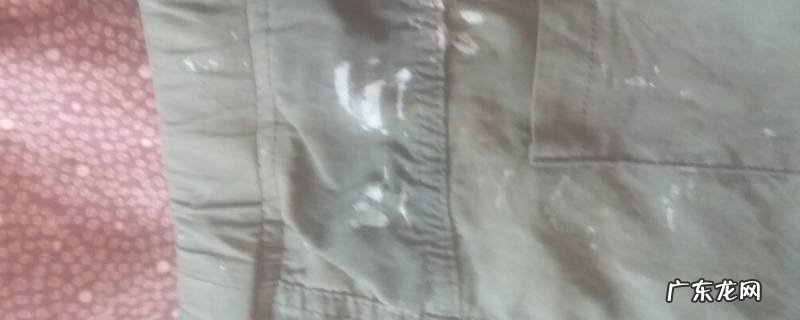 衣服上的结构胶怎样才能清除干净 清除结构胶的最好方法