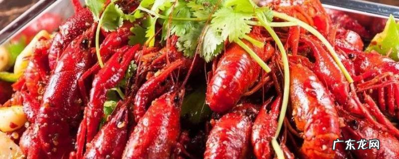 盱眙十三香龙虾调料配方 十三香龙虾调料配方