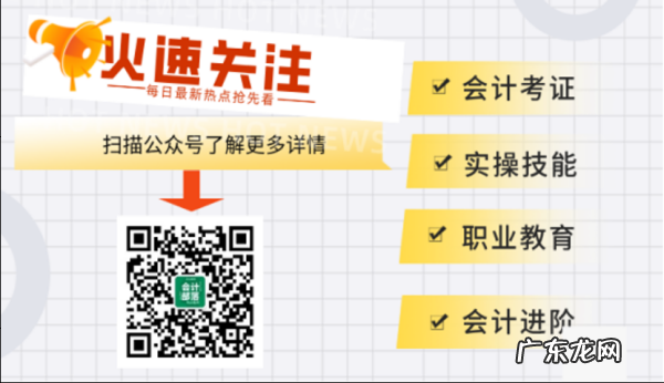 cpa报名一定要户籍地,我想问一下cpa考试可以跨省报名不