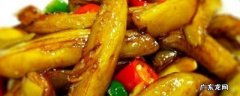油茄子怎么做好吃又简单 油茄子怎么做