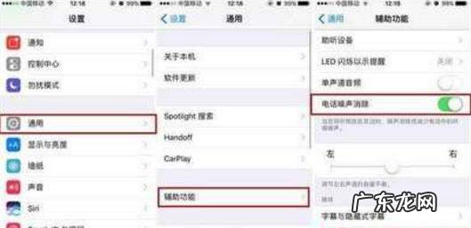 工行u盾怎么连接苹果手机iphone,工商银行优盾怎么连接苹果手机