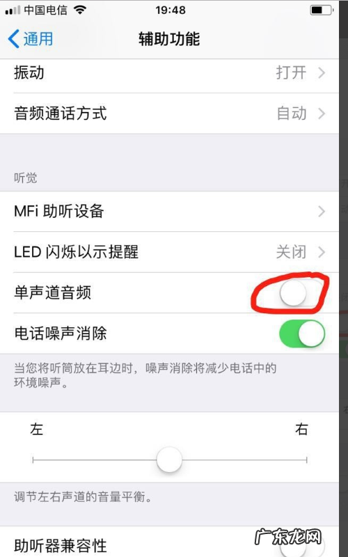 工行u盾怎么连接苹果手机iphone,工商银行优盾怎么连接苹果手机