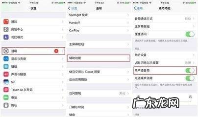 工行u盾怎么连接苹果手机iphone,工商银行优盾怎么连接苹果手机