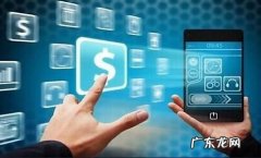 Ⅰ类银行账户什么意思,个人银行账户的类2类3类分别是什么意思