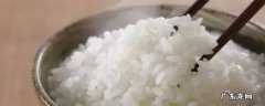 杂粮米饭要蒸多久 米饭要蒸多久