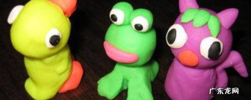 衣服上沾了橡皮泥怎么能快速处理掉 橡皮泥弄衣服上干了怎么清理