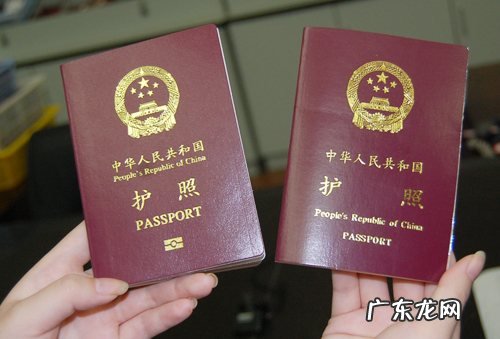 护照照片必须有领子,成都周末可以办护照