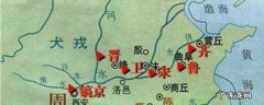 宋国是现在的哪里地图 宋国是现在的哪里