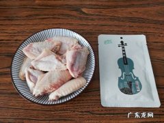 烤鸡翅 怎么制作烤鸡翅,烤鸡翅怎么做好吃又简单的做法窍门