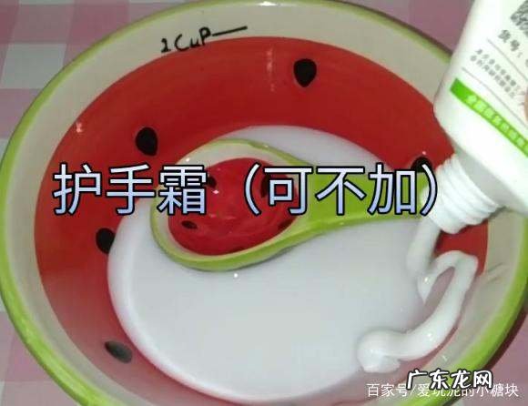 如何用芦荟做起泡胶无胶水,简单起泡胶怎么做