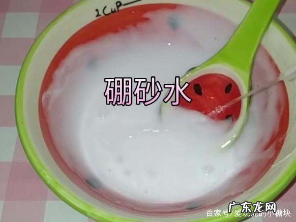 如何用芦荟做起泡胶无胶水,简单起泡胶怎么做