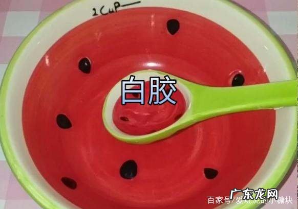 如何用芦荟做起泡胶无胶水,简单起泡胶怎么做