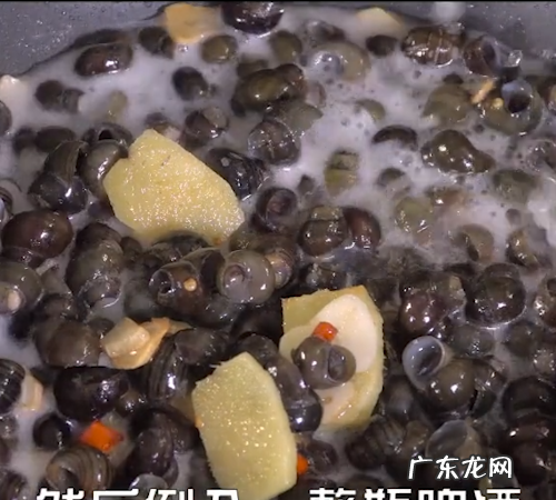 田螺的做法 家常田螺的做法,田螺的做法教程