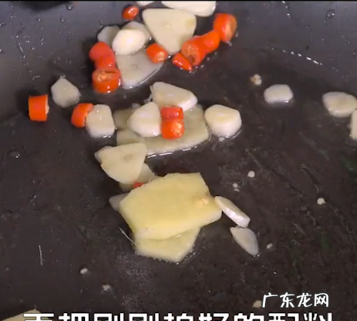 田螺的做法 家常田螺的做法,田螺的做法教程