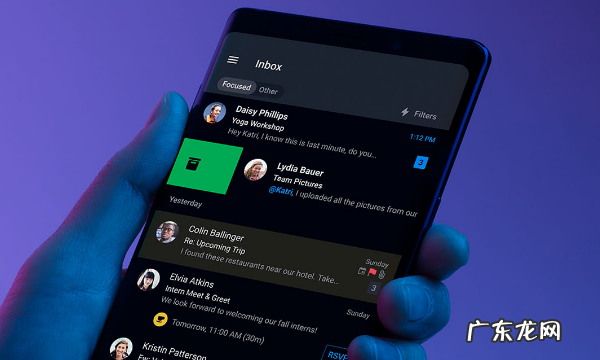 华为深色模式有什么用,华为深色模式省电还是费电