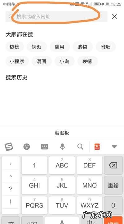 快手原怎么保存,如何将快手app中的保存到手机本地相册里