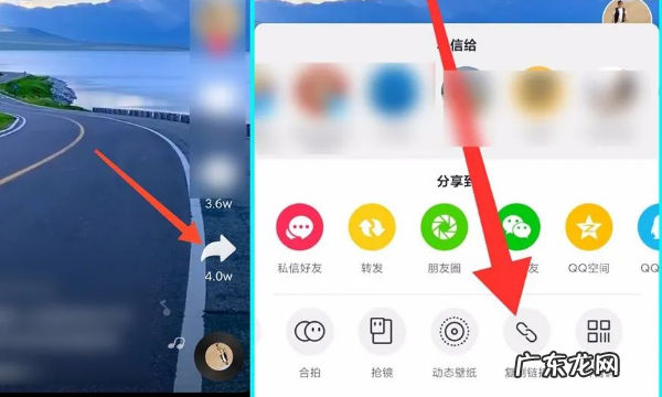 快手原怎么保存,如何将快手app中的保存到手机本地相册里