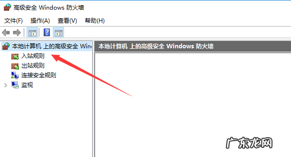 windows如何关闭端口,如何关闭电脑端口