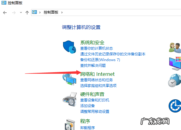 windows如何关闭端口,如何关闭电脑端口