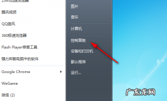 windows如何关闭端口,如何关闭电脑端口