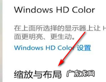 怎么样缩小电脑屏幕图标大小,怎么缩小桌面图标大小