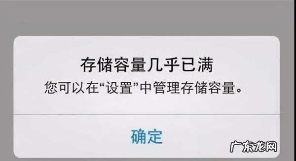 缓存需要清理,手机里的缓存可以清除