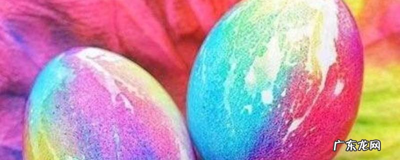 鸡蛋的装饰 简单 鸡蛋怎么装饰简单好看