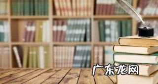 什么心什么命的谚语,心比天高命比纸薄的意思是什么