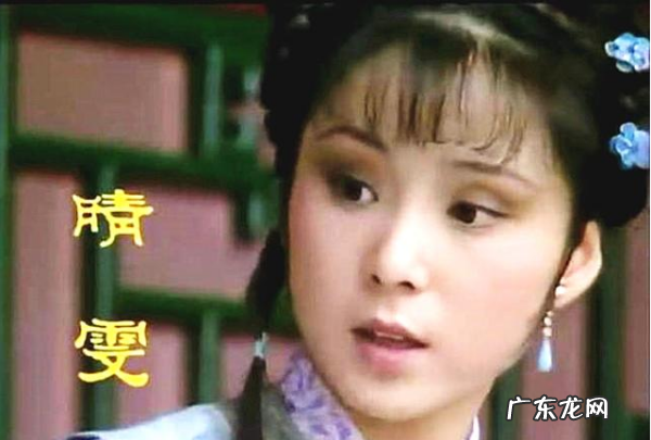 什么心什么命的谚语,心比天高命比纸薄的意思是什么