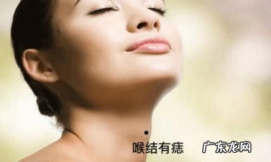 喉结是如何形成的,怎样才能让喉结凸出来一点