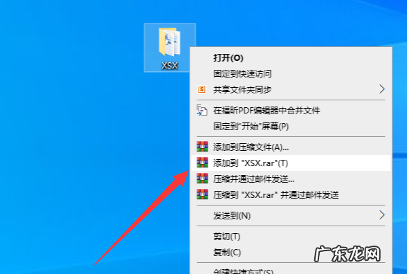 文件夹如何发送微信,怎么把文件夹发送到微信