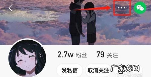 快手的特别关心在哪里设置,一下快手怎么设置特别提醒功能