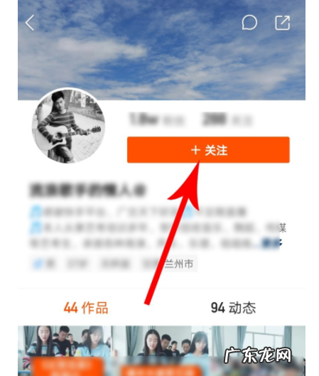 快手的特别关心在哪里设置,一下快手怎么设置特别提醒功能