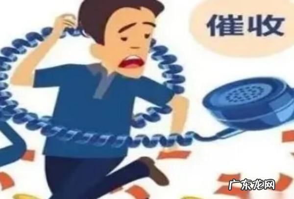 花呗一个月不还会怎么样,花呗逾期3年没还会怎么样