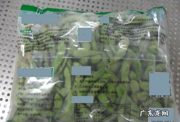 毛豆怎么样冷冻保鲜,毛豆米怎么保鲜储存时间长些
