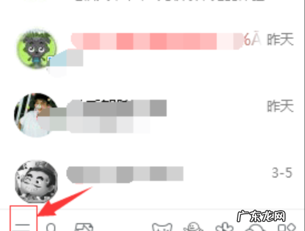 微信怎么设置输入状态不可见,手机突然出现连信该如何关闭
