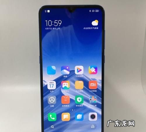 小米9运行内存多少,小米9手机参数配置详细