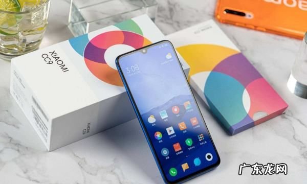 小米9运行内存多少,小米9手机参数配置详细