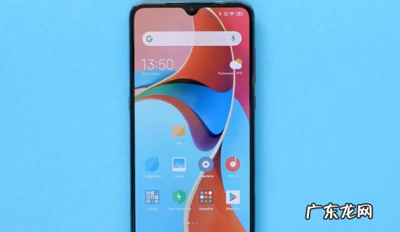 小米9运行内存多少,小米9手机参数配置详细