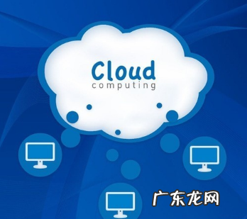 网上的云指什么,千云名字什么含义